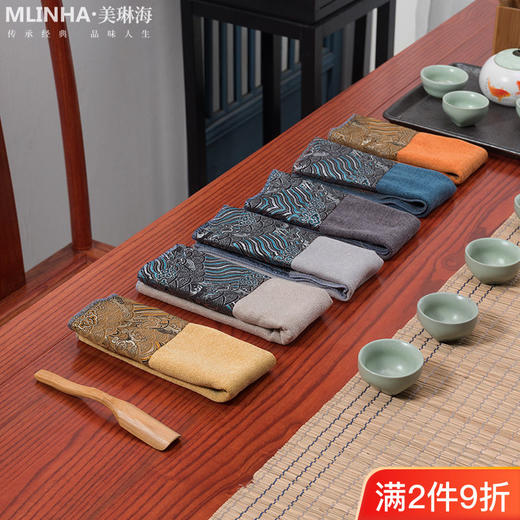 新中式茶席棉麻茶巾吸水茶桌布禅意茶垫 商品图0
