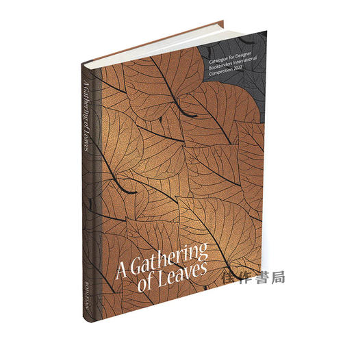 A Gathering of Leaves : Catalogue for Designer Bookbinders International Competition 2022 / 树叶的聚会：20 商品图1