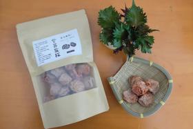 原乡梅好·紫苏盐梅（散装分装）