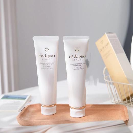 肌肤之钥CPB洗面奶新款老款  光采洁面膏温和油皮清爽型 商品图0