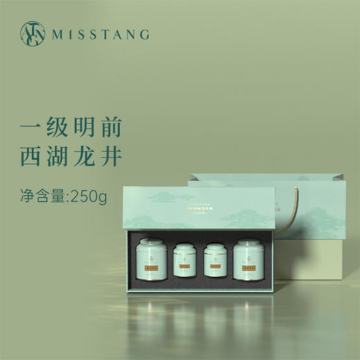 MISSTANG御唐 手工明前西湖龙井茶 (一级、西湖产区)250g 商品图0