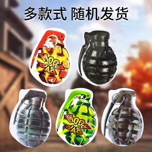 炸气包吓一跳整盅手雷惊吓包网红小玩具充气朋友恶作剧解压搞笑 商品图6