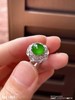 玻璃帝王绿蛋面戒指 49999【3281904】 商品缩略图3