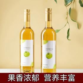 【0脂肪 苹果醋饮品】 果汁含量≥50%  清爽解腻