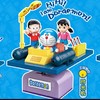 G-QM-K20401 哆啦A梦系列-时光机 商品缩略图0