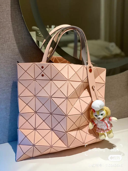 issey miyake 三宅一生-橘粉色 商品图3