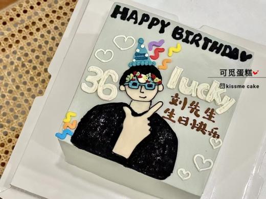 可爱帅哥 商品图0