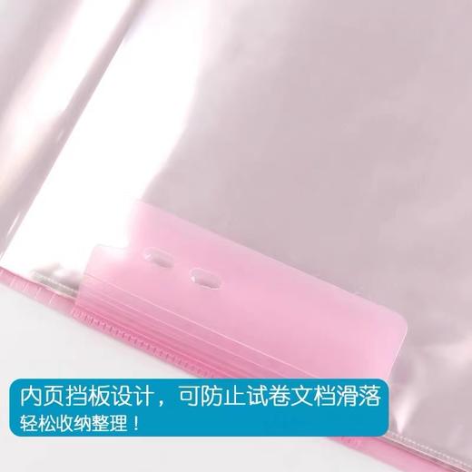康百20页多层文件夹学生试卷夹收纳袋A3对折资料册卷子夹插页袋画册夹1个 商品图2