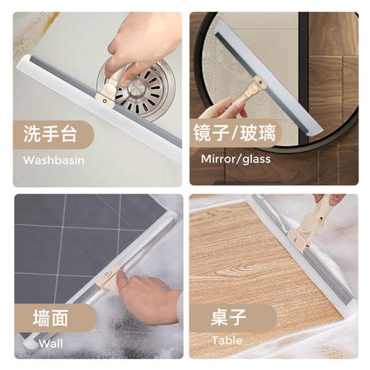 刮水器硅胶地刮家用卫生间浴室地板玻璃刮水神器扫发扫水魔术扫把 商品图6