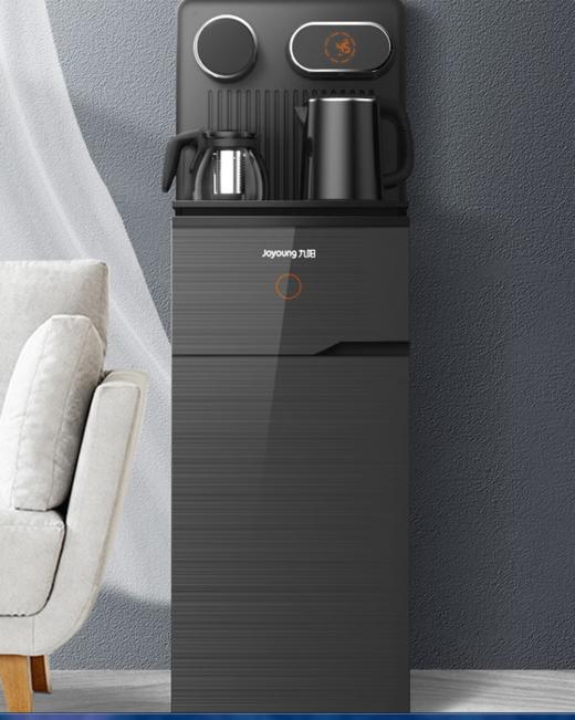 九阳温热饮水机（茶吧机）JYW-WH370 商品图0