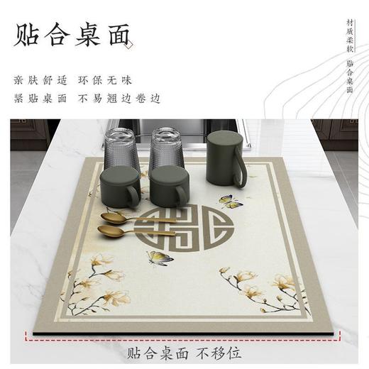 新中式吸水茶巾茶席桌布茶杯茶桌垫桌旗隔热垫长条茶几布茶具桌垫 商品图2
