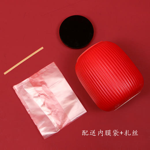 尚品【通版•单瓷罐•红】15元一套 /一件35套 商品图2