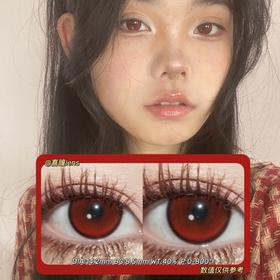 SummerBaby月抛·兔兔红·14.2mm 0-800度(有525/575)·(注：自身瞳孔大的宝宝可能会遮瞳 介意勿拍 拍下默认为能接受 遮瞳没有售后)