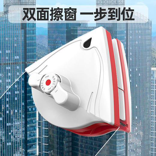 擦玻璃神器家用单层双层三层强磁高楼清洁双面擦刮擦清洁窗户工具 商品图9