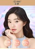 艾爵日抛2片装隐形眼镜彩色美瞳 商品缩略图3