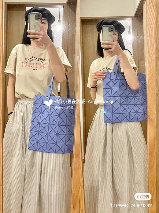 issey miyake 三宅一生-蓝紫色 商品图0