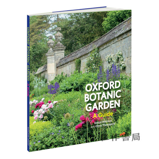 Oxford Botanic Garden: A Guide / 牛津的植物园指南 商品图1