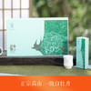 白茶 | 绿雪芽 2022年一级白牡丹正宗高山白茶香舞春山70g 商品缩略图0