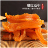 散称软红薯干【约500g】 商品缩略图2