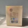 辟穀茶：郭生白生命本能系统医学代表性方剂 商品缩略图2