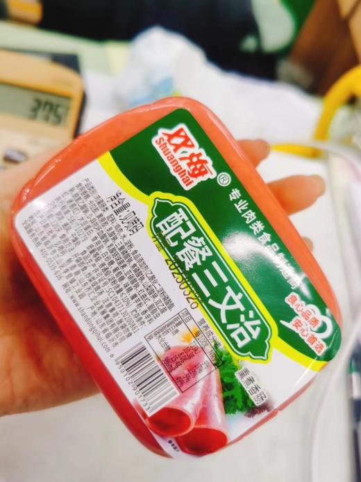 三文治香肠2个（拼团） 商品图0