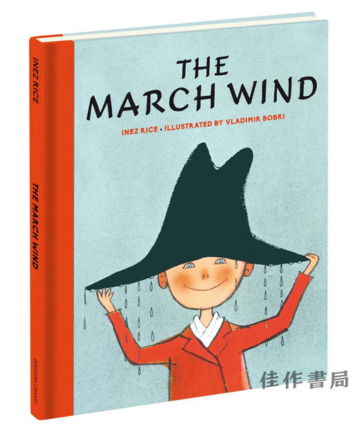 The March Wind / 三月的风 商品图1