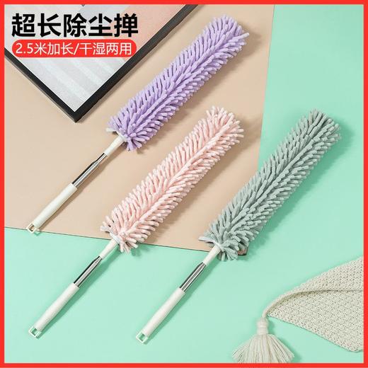 鸡毛掸子除尘掸扫灰清洁神器家用可伸缩不掉毛静电车载用除尘禅子 商品图3
