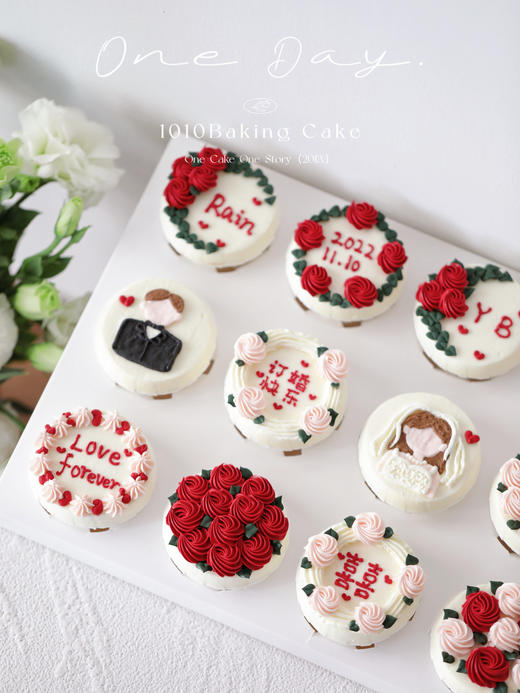 「喜乐有分享，共度日月长」纪念日cupcake·12个装/盒」手绘蛋糕·北海道配方有内馅·100%动物奶油（提前4天预订） 商品图3