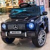 爆款推荐！仿真奔驰大G小号儿童电动四轮遥控越野车多配置可选玩具车汽车童车玩具车 商品缩略图0
