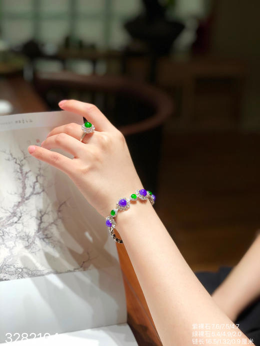 糯帝王紫蛋面手链【3282104】具体价格微信咨询 商品图4