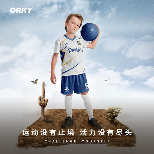 ORKY沃恺儿童足球服套装男童定制训练印字比赛服青少年组队足球衣 商品图5