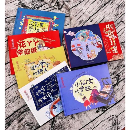 五色非遗：中国非遗(全5册) 商品图1