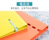 康百多层文件夹学生试卷夹收纳袋A3对折资料册卷子夹插页袋画册夹颜色随机1个 商品缩略图2
