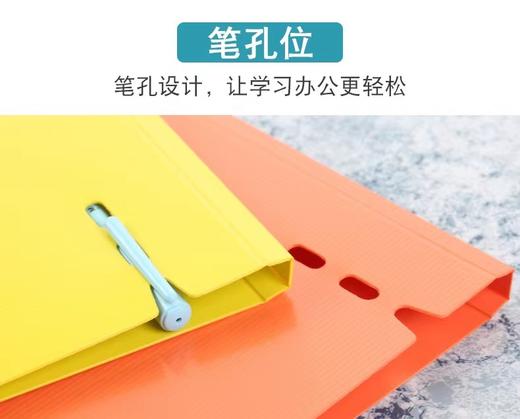 康百多层文件夹学生试卷夹收纳袋A3对折资料册卷子夹插页袋画册夹颜色随机1个 商品图2