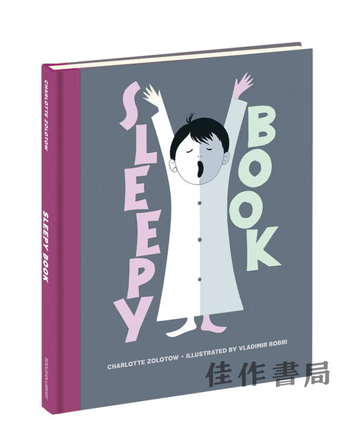 Sleepy Book / 昏昏欲睡的书 商品图1