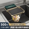 厨房水槽过滤网垃圾剩菜剩饭下水道沥水网洗菜盆洗碗池一次性网兜 商品缩略图6
