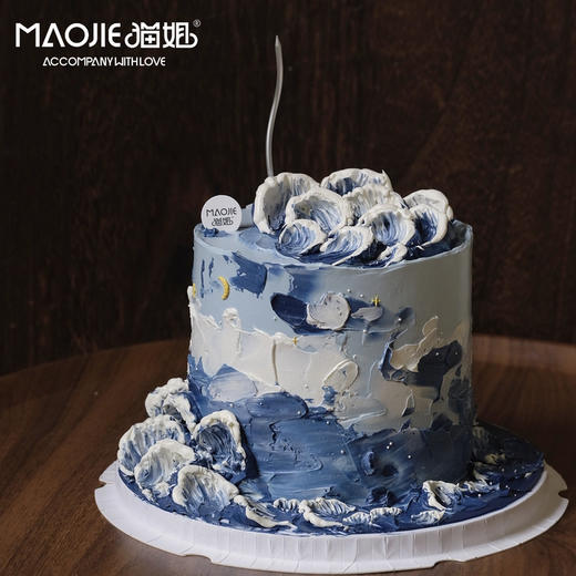 烂漫星河（提前1天预定）ss 商品图0