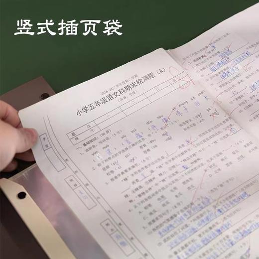 康百40页多层文件夹学生试卷夹收纳袋A3对折资料册卷子夹插页袋画册夹1个 商品图1