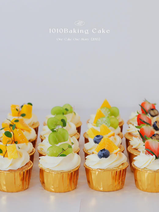 「当季水果·cupcake纸杯蛋糕·12个装」北海道配方有内馅·100%动物奶油（提前24小时预订） 商品图3