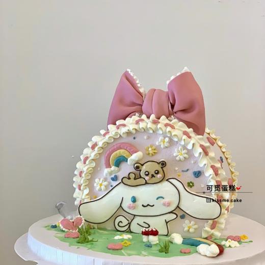 安心的温柔 商品图0