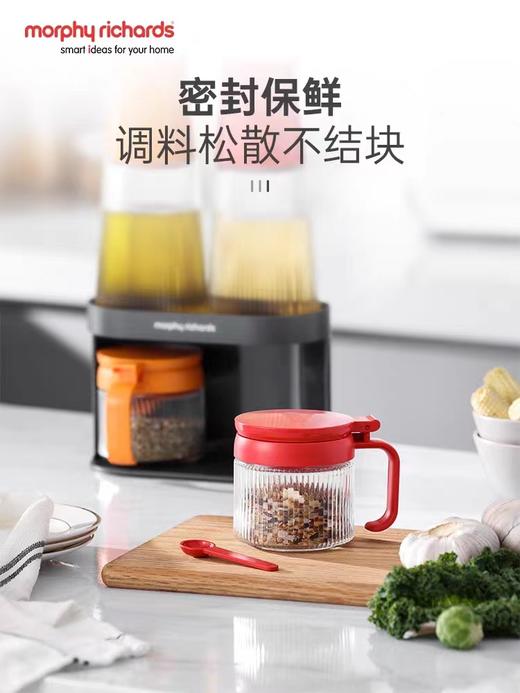 【春上新】10楼 摩飞  调味罐组合 MR1107 橙红组   吊牌价289元   活动价199元 商品图4