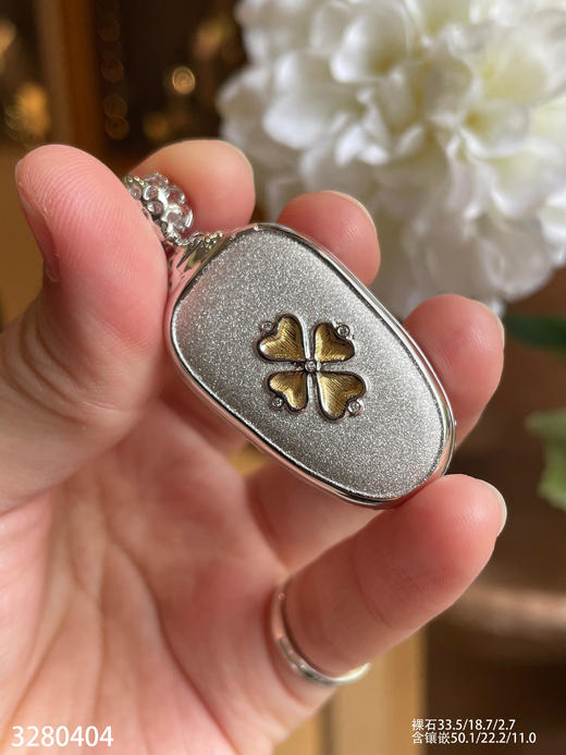 高冰艳绿叶子吊坠【3280404】具体价格微信咨询 商品图8