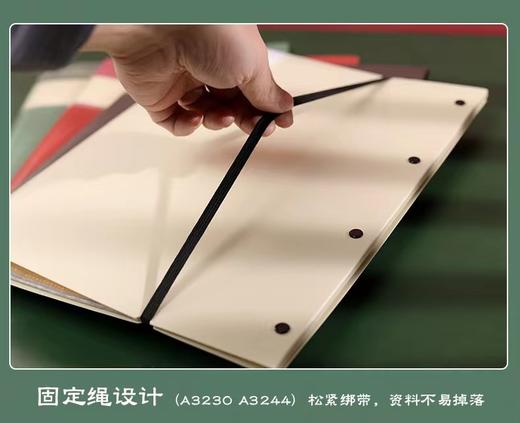 康百40页多层文件夹学生试卷夹收纳袋A3对折资料册卷子夹插页袋画册夹1个 商品图2