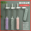 鸡毛掸子除尘掸扫灰清洁神器家用可伸缩不掉毛静电车载用除尘禅子 商品缩略图1
