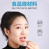 剔牙线超细牙线棒家庭装牙线成人一次牙签安全剔牙神器独立包装 商品缩略图5