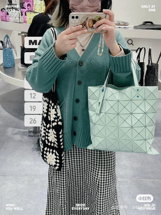 issey miyake 三宅一生-薄荷绿 商品图3