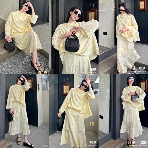 HIDEMI 褶皱云朵感极简涟漪领套装 上衣/半身裙 黄油色/藏蓝色 商品图1