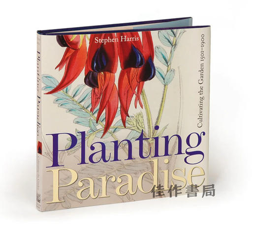 Planting Paradise: Cultivating the Garden 1501-1900 / 种植乐园：培养花园 1501年-1900年 商品图1