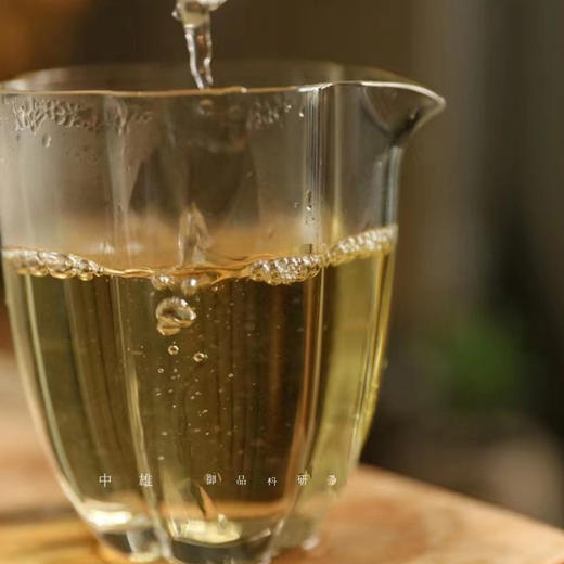 福鼎白茶| 中雄御品2022年雪芽白牡丹一级250g 商品图1