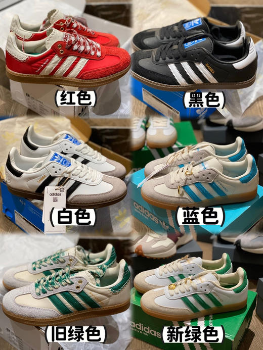 adidas德训鞋👟 商品图1